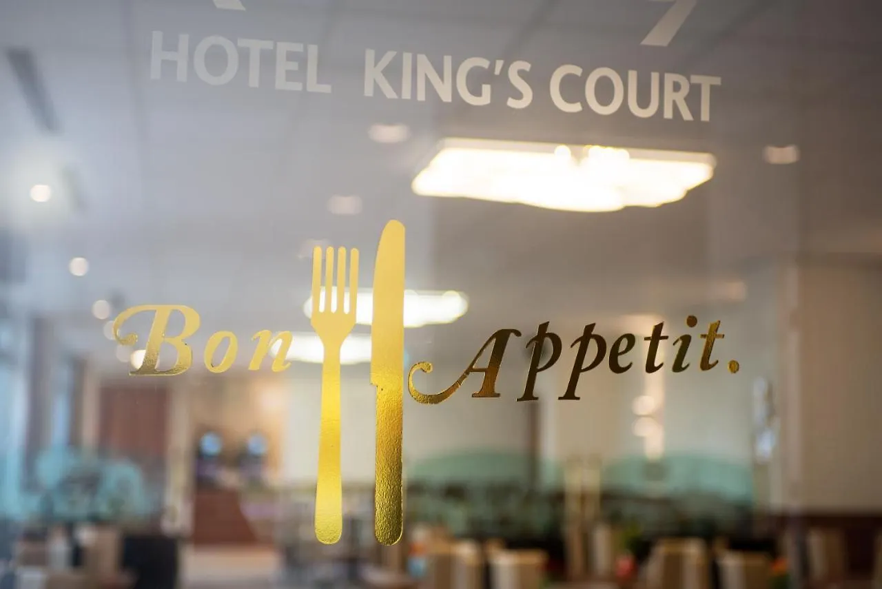 Hotel King'S Court Amsterdam